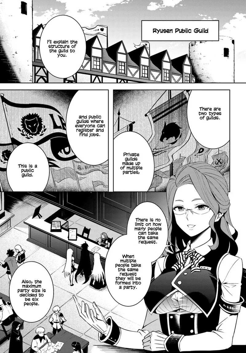 Tou no Kanri o Shite Miyou Chapter 2 page 31