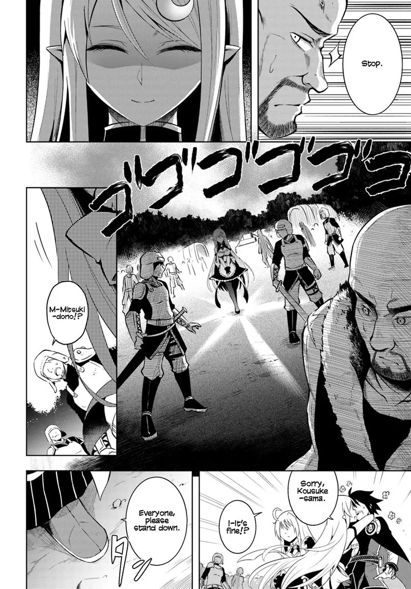 Tou no Kanri o Shite Miyou Chapter 2 page 18