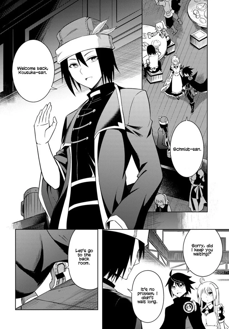 Tou no Kanri o Shite Miyou Chapter 2 page 34