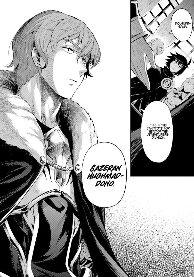 Tou no Kanri o Shite Miyou Chapter 20 page 2