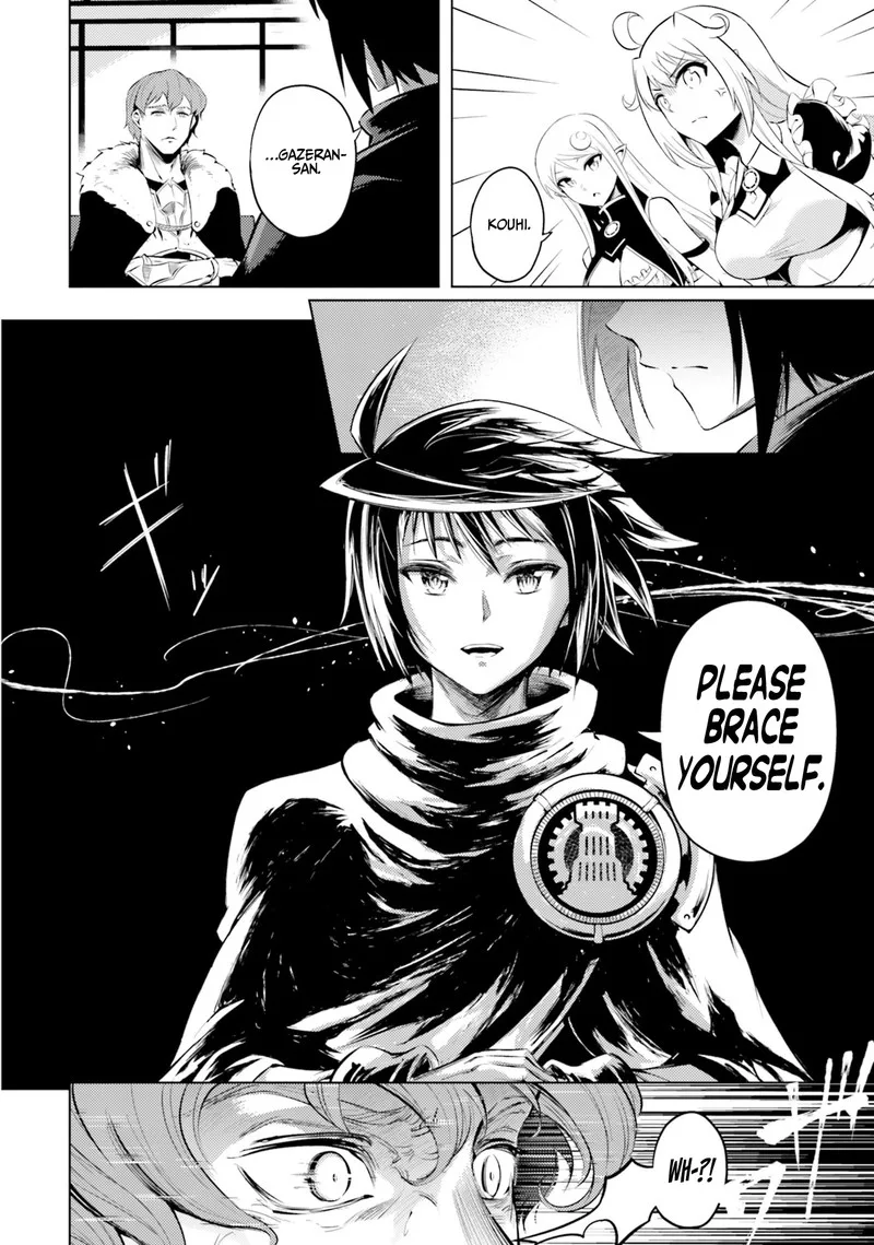 Tou no Kanri o Shite Miyou Chapter 20 page 6