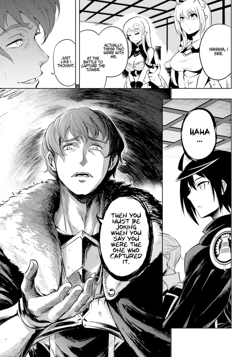 Tou no Kanri o Shite Miyou Chapter 20 page 5