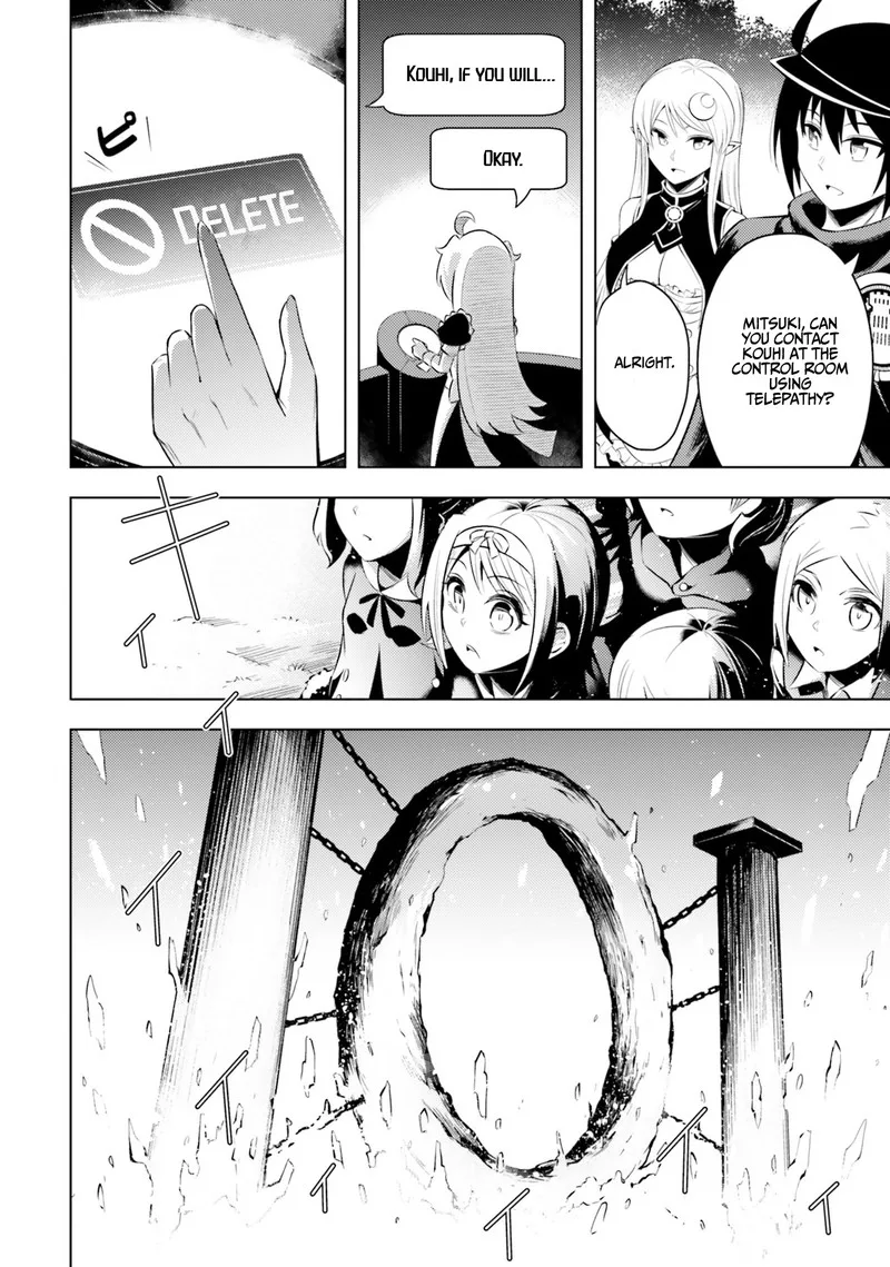 Tou no Kanri o Shite Miyou Chapter 20 page 16