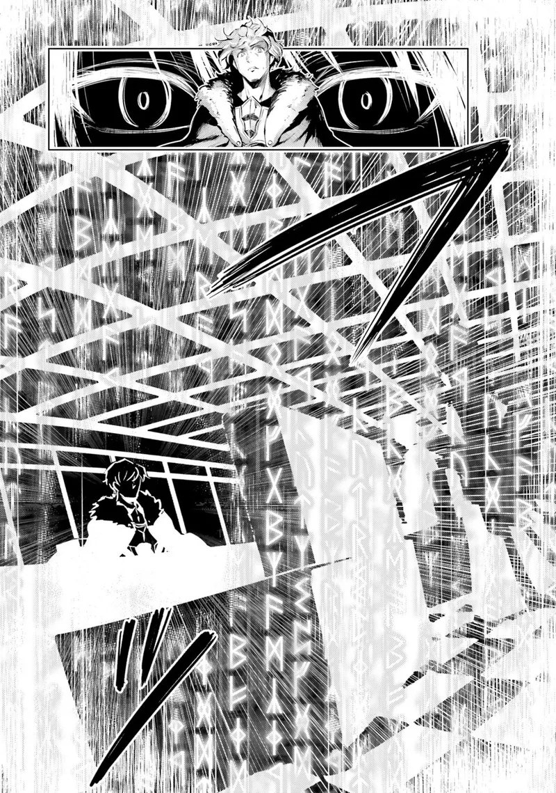 Tou no Kanri o Shite Miyou Chapter 20 page 7