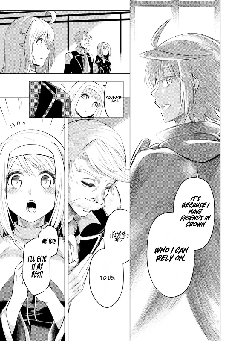 Tou no Kanri o Shite Miyou Chapter 20 page 38