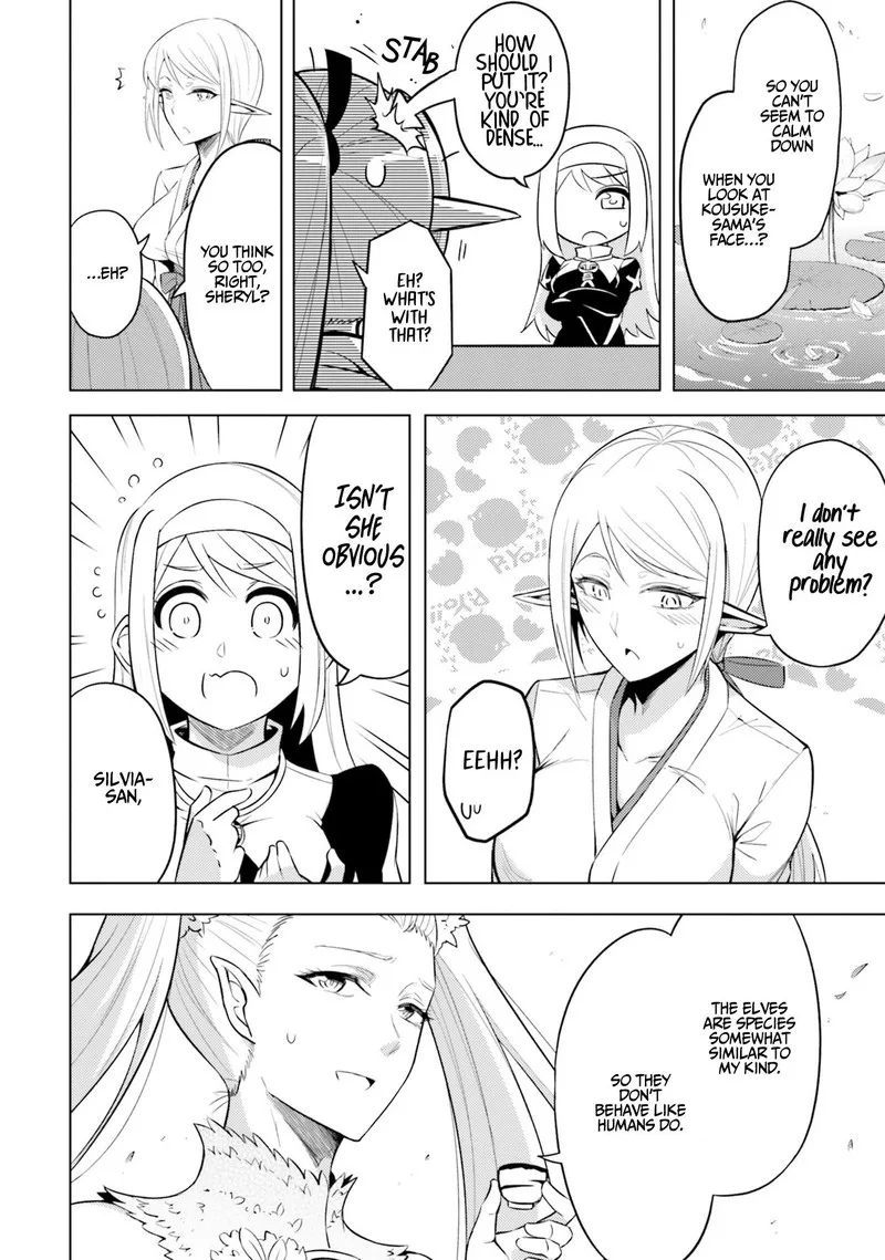 Tou no Kanri o Shite Miyou Chapter 21 page 6