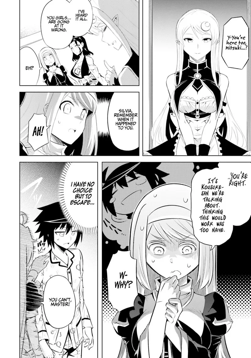 Tou no Kanri o Shite Miyou Chapter 21 page 14