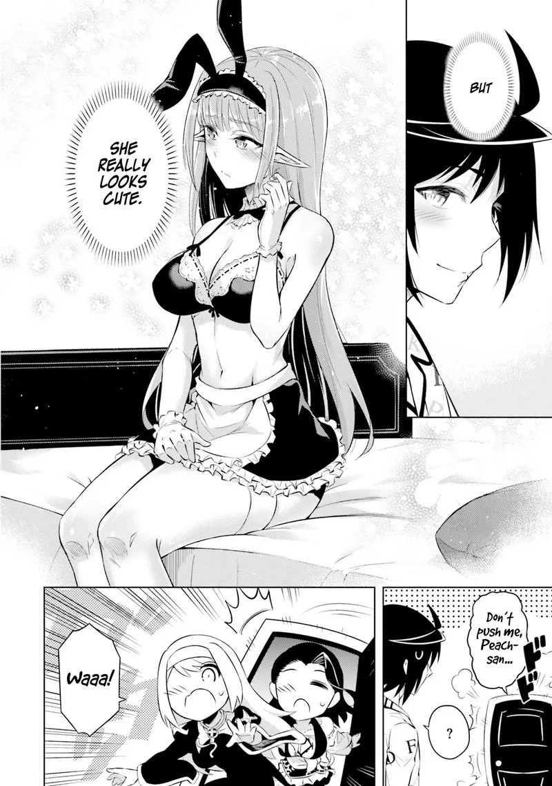 Tou no Kanri o Shite Miyou Chapter 21 page 12