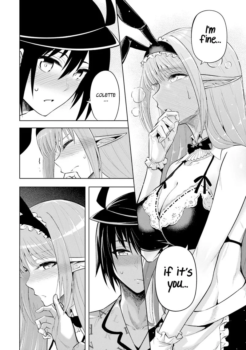 Tou no Kanri o Shite Miyou Chapter 21 page 16