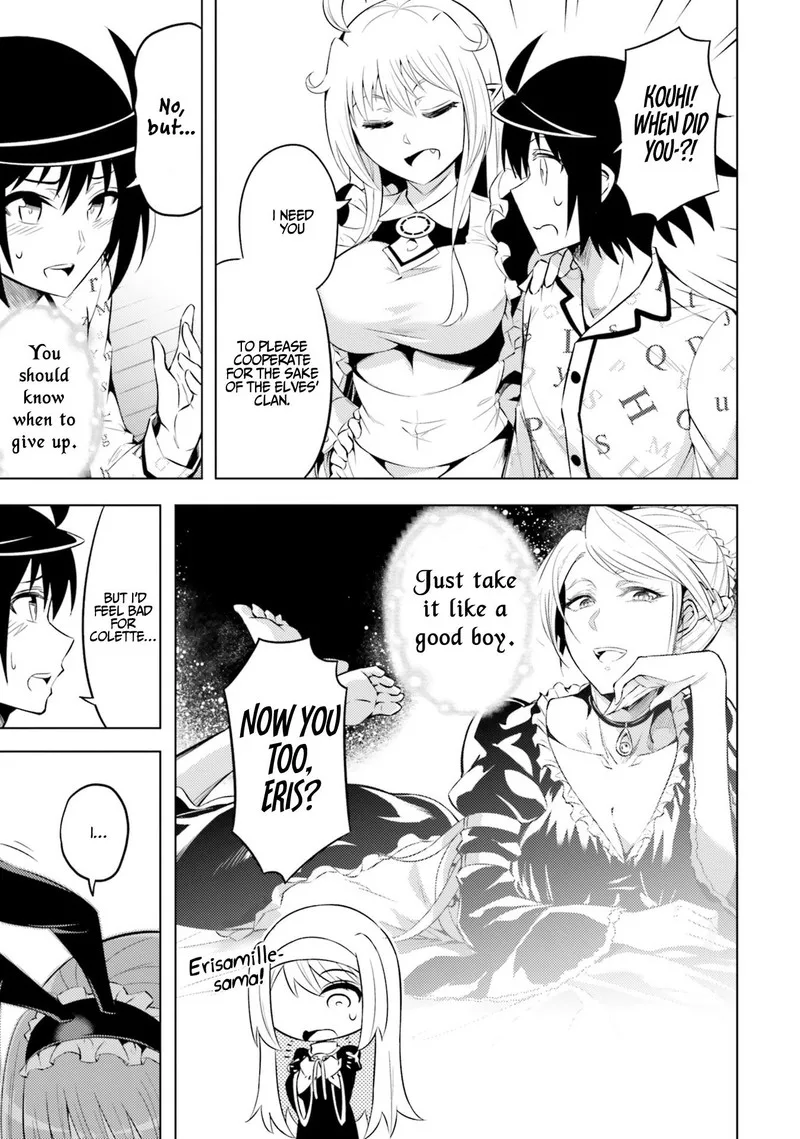 Tou no Kanri o Shite Miyou Chapter 21 page 15