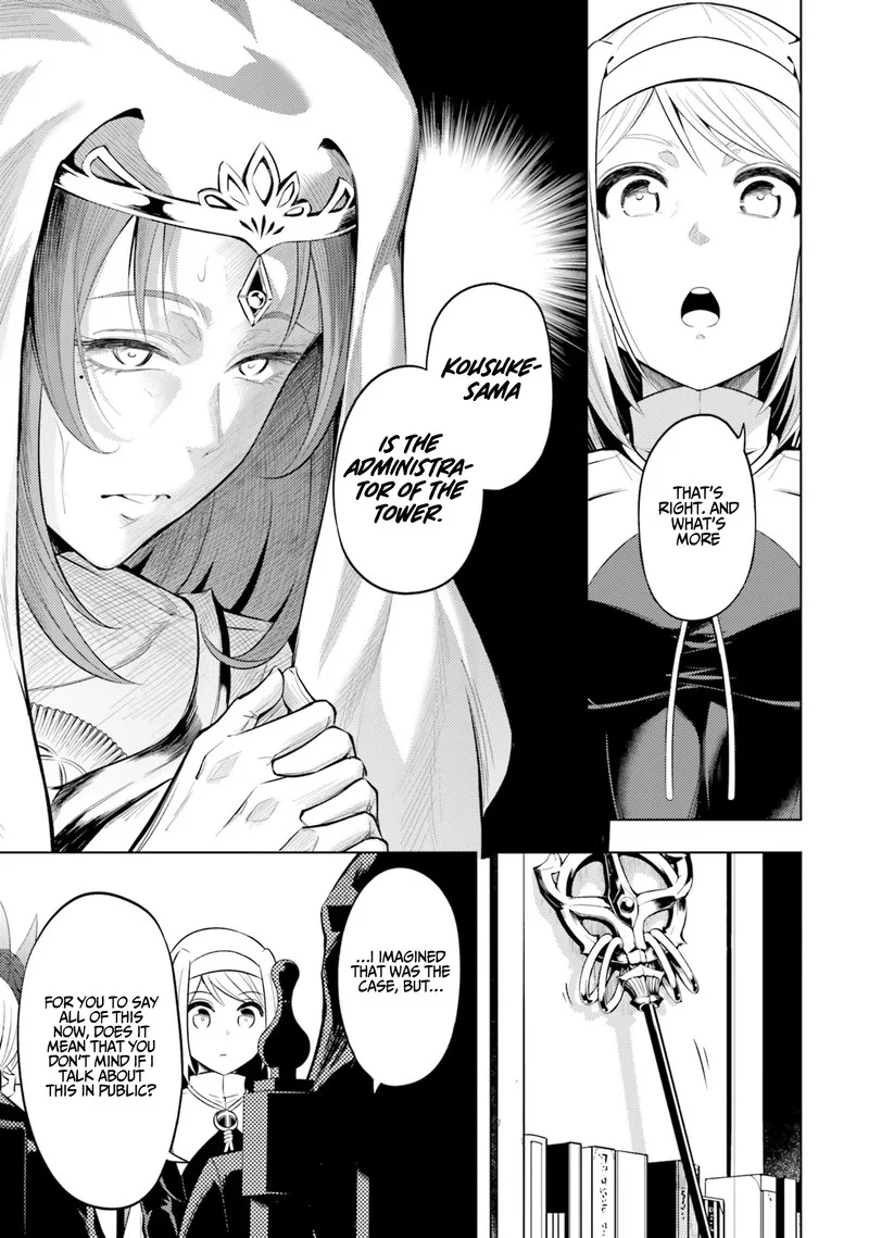 Tou no Kanri o Shite Miyou Chapter 23 page 13