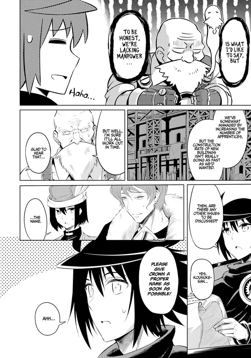 Tou no Kanri o Shite Miyou Chapter 23 page 2