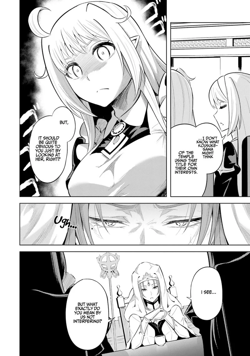 Tou no Kanri o Shite Miyou Chapter 23 page 14