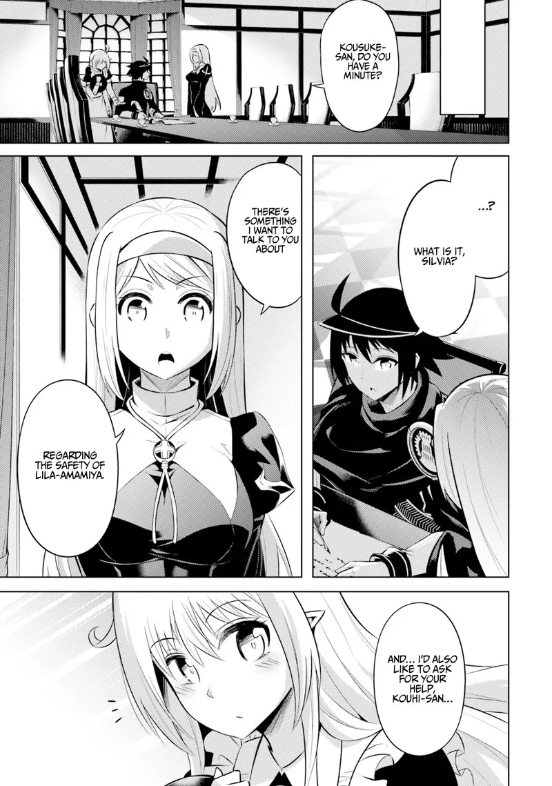 Tou no Kanri o Shite Miyou Chapter 23 page 9