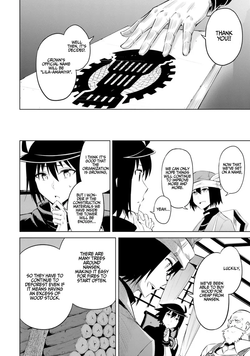 Tou no Kanri o Shite Miyou Chapter 23 page 6