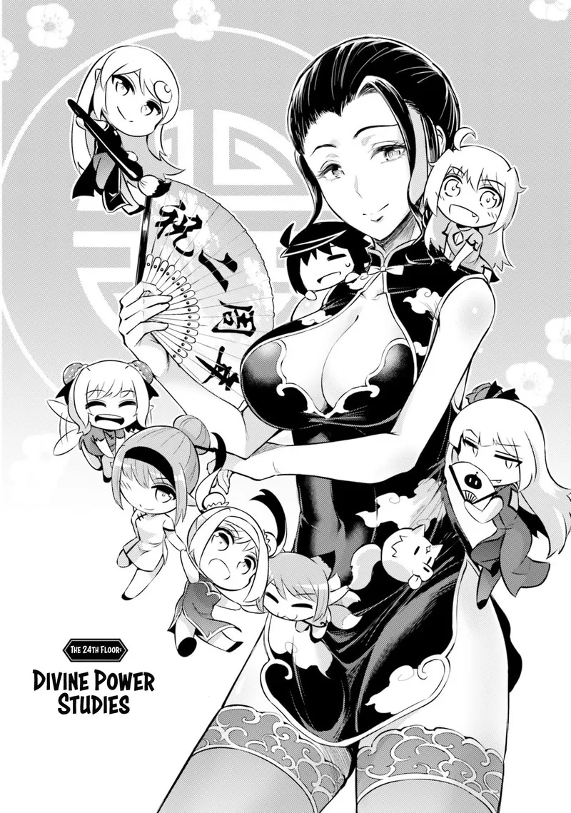 Tou no Kanri o Shite Miyou Chapter 24 page 2
