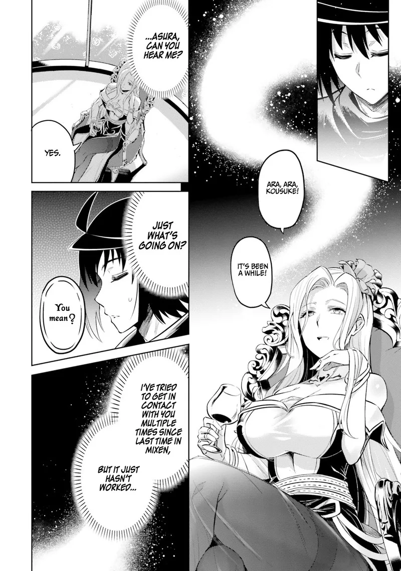 Tou no Kanri o Shite Miyou Chapter 24 page 28
