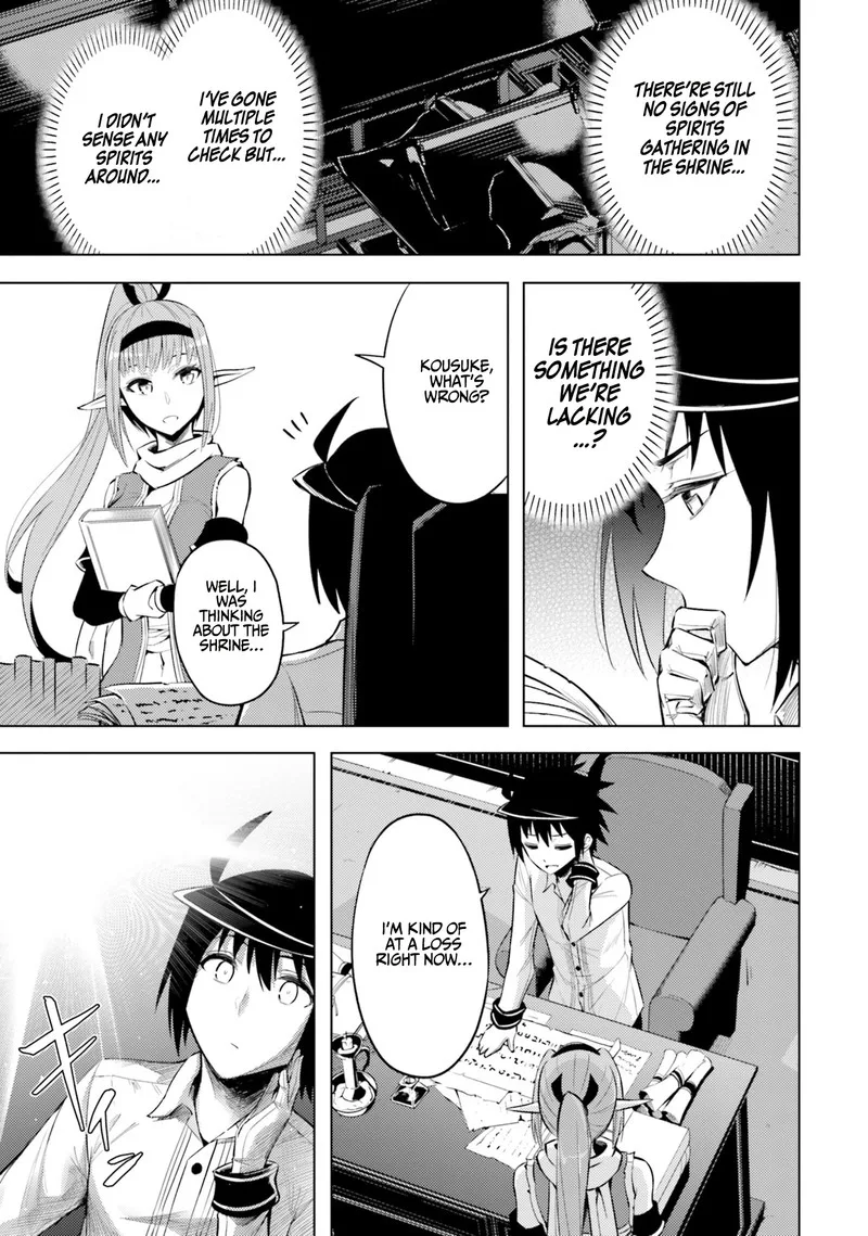 Tou no Kanri o Shite Miyou Chapter 24 page 19