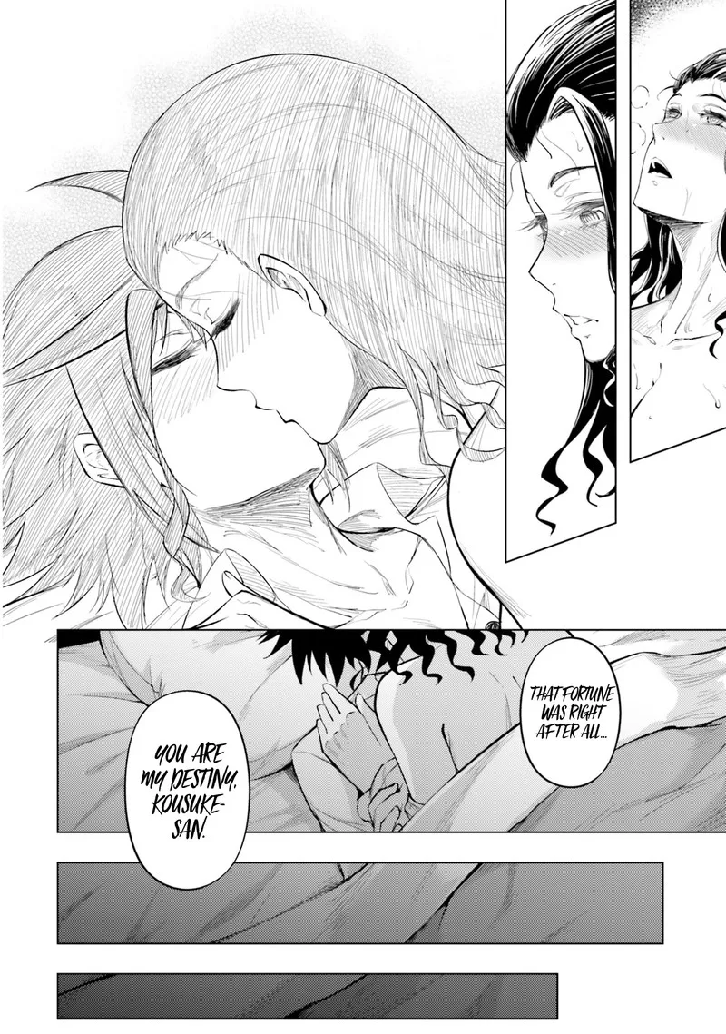 Tou no Kanri o Shite Miyou Chapter 24 page 16