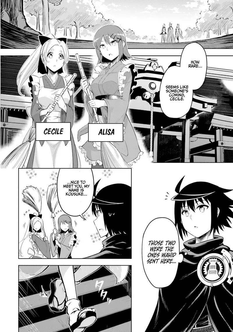 Tou no Kanri o Shite Miyou Chapter 24 page 22
