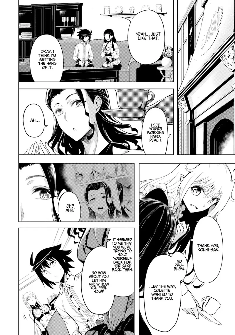 Tou no Kanri o Shite Miyou Chapter 24 page 8