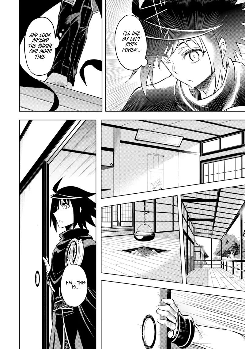 Tou no Kanri o Shite Miyou Chapter 24 page 26
