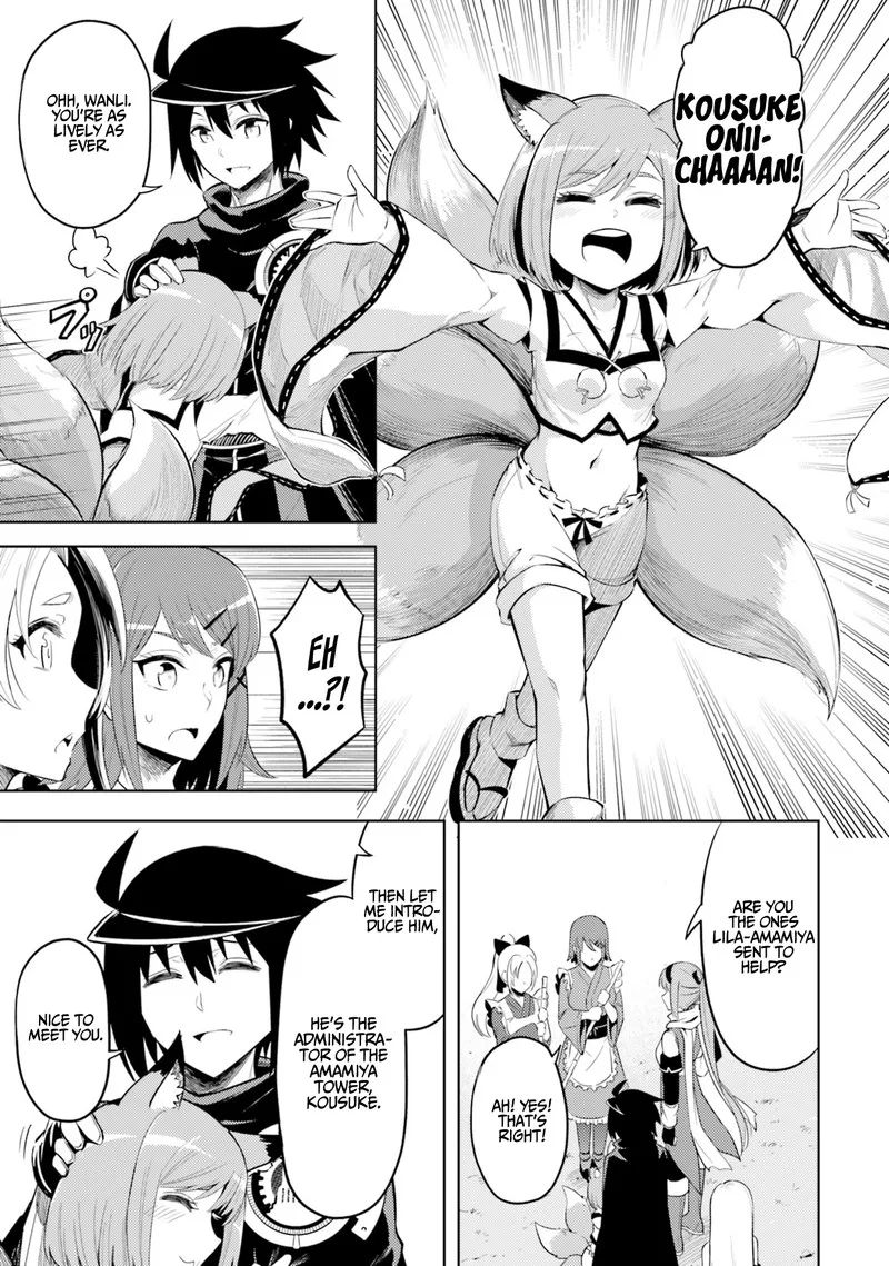 Tou no Kanri o Shite Miyou Chapter 24 page 23