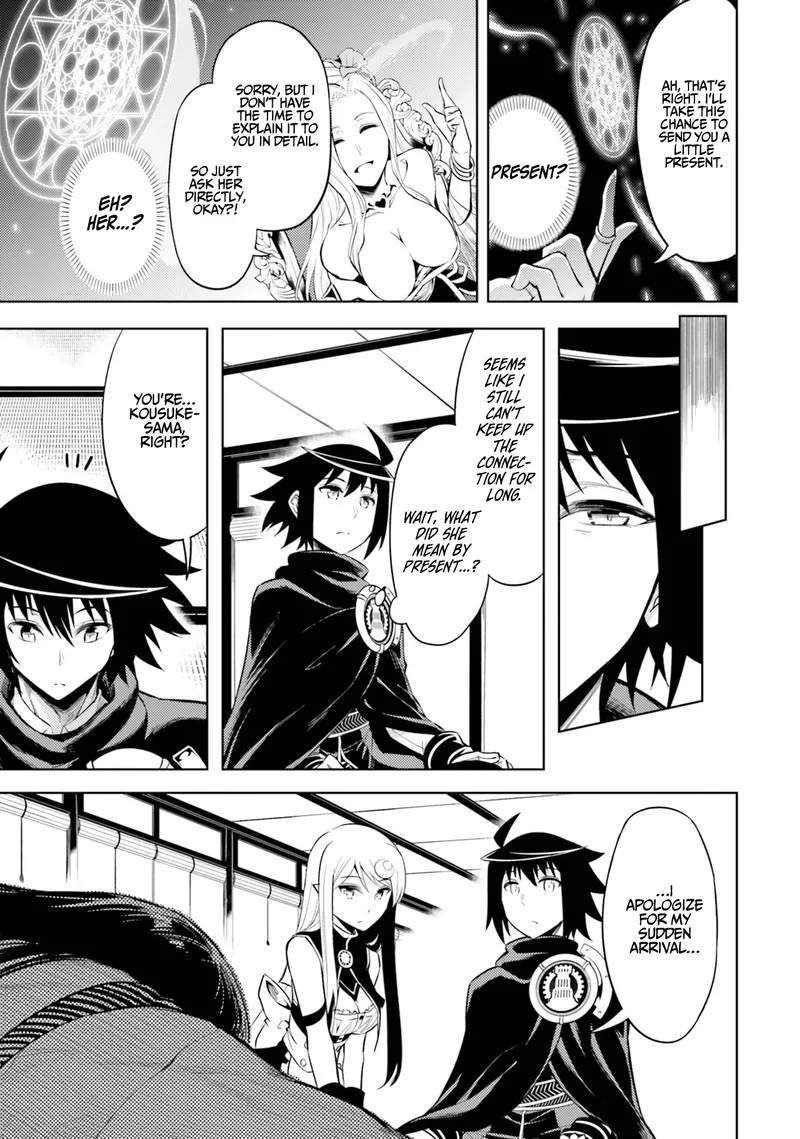 Tou no Kanri o Shite Miyou Chapter 24 page 31
