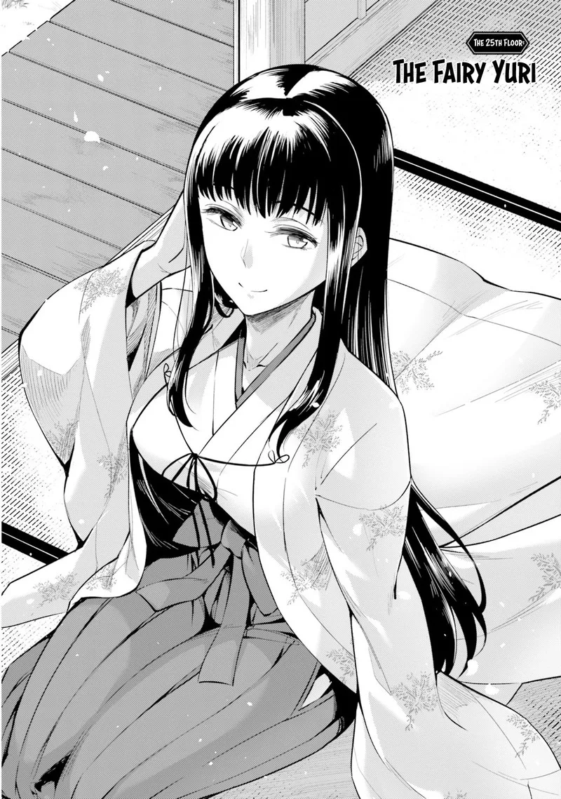Tou no Kanri o Shite Miyou Chapter 25 page 2