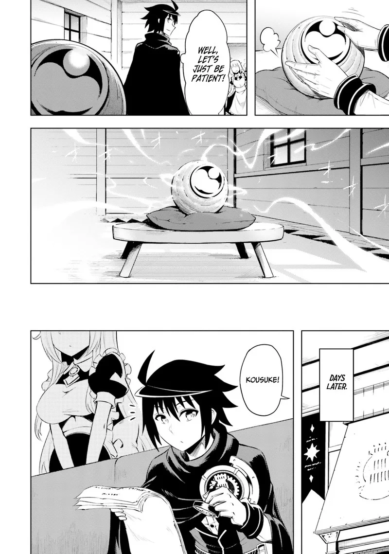 Tou no Kanri o Shite Miyou Chapter 25 page 20