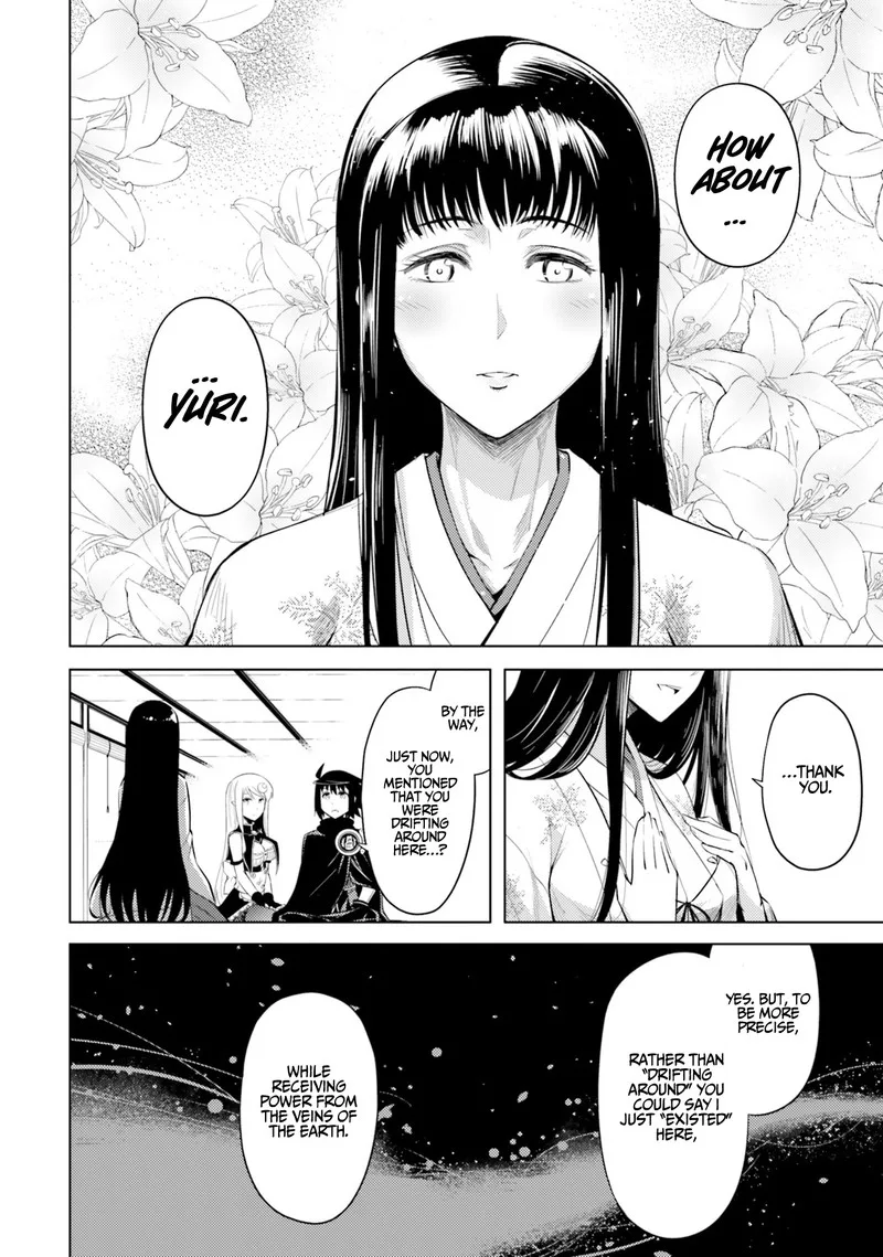 Tou no Kanri o Shite Miyou Chapter 25 page 6