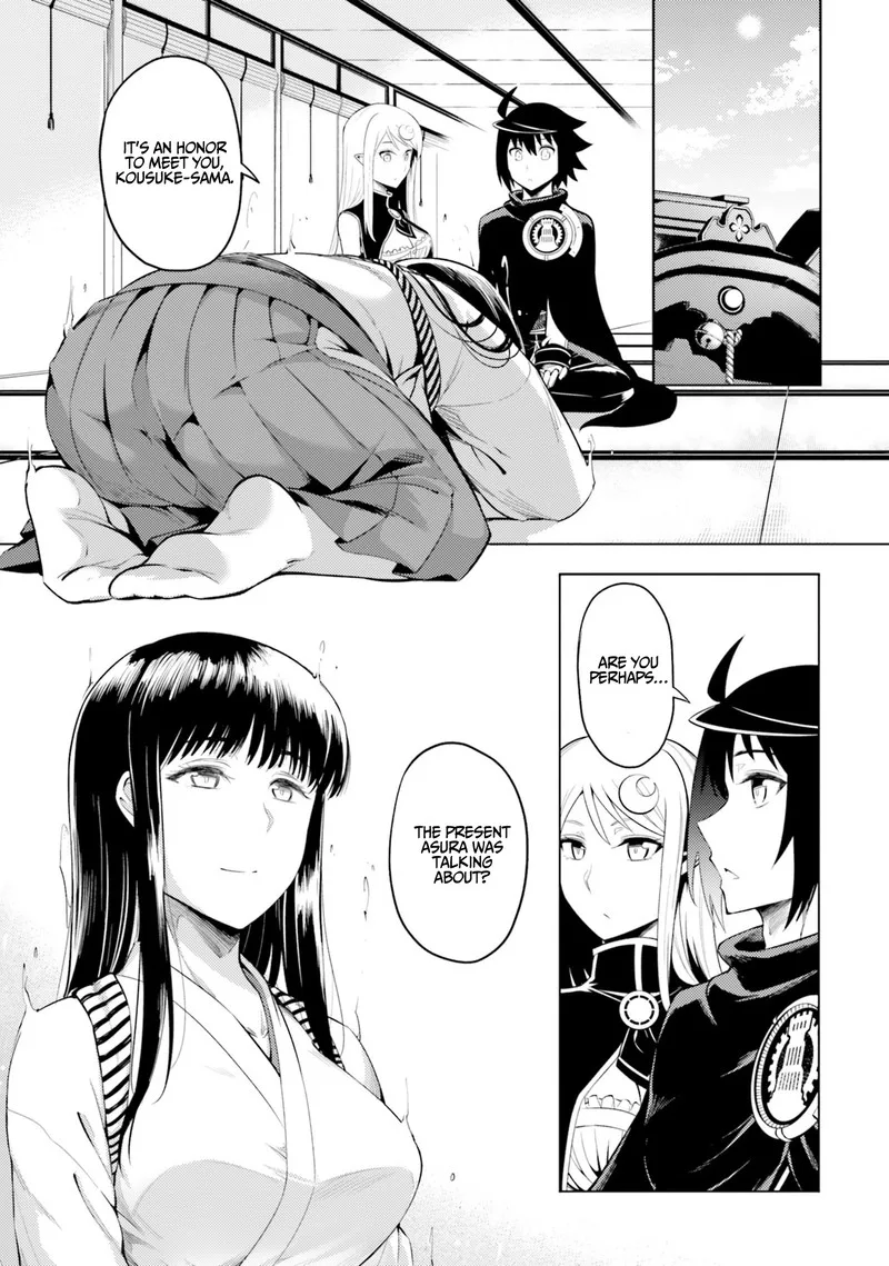 Tou no Kanri o Shite Miyou Chapter 25 page 1