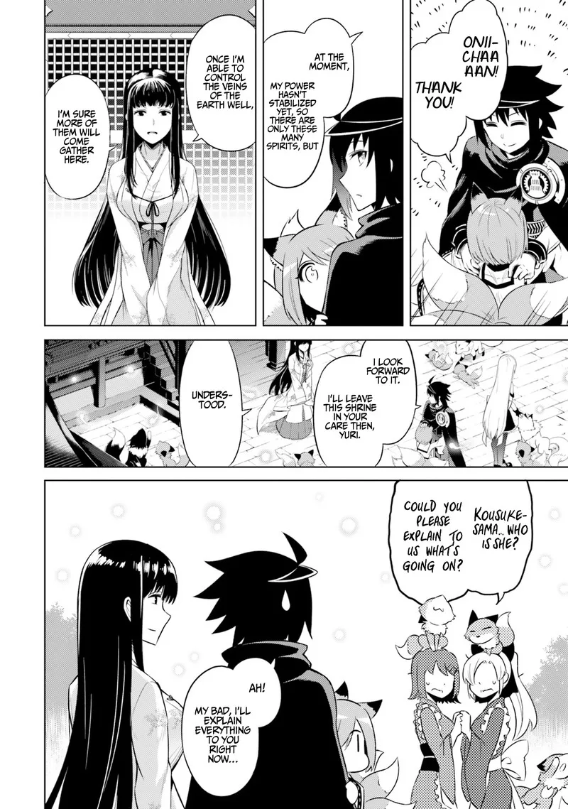 Tou no Kanri o Shite Miyou Chapter 25 page 12
