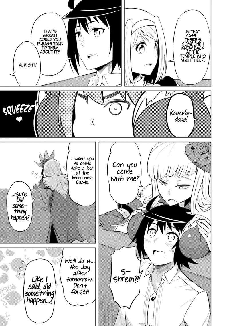 Tou no Kanri o Shite Miyou Chapter 25 page 32