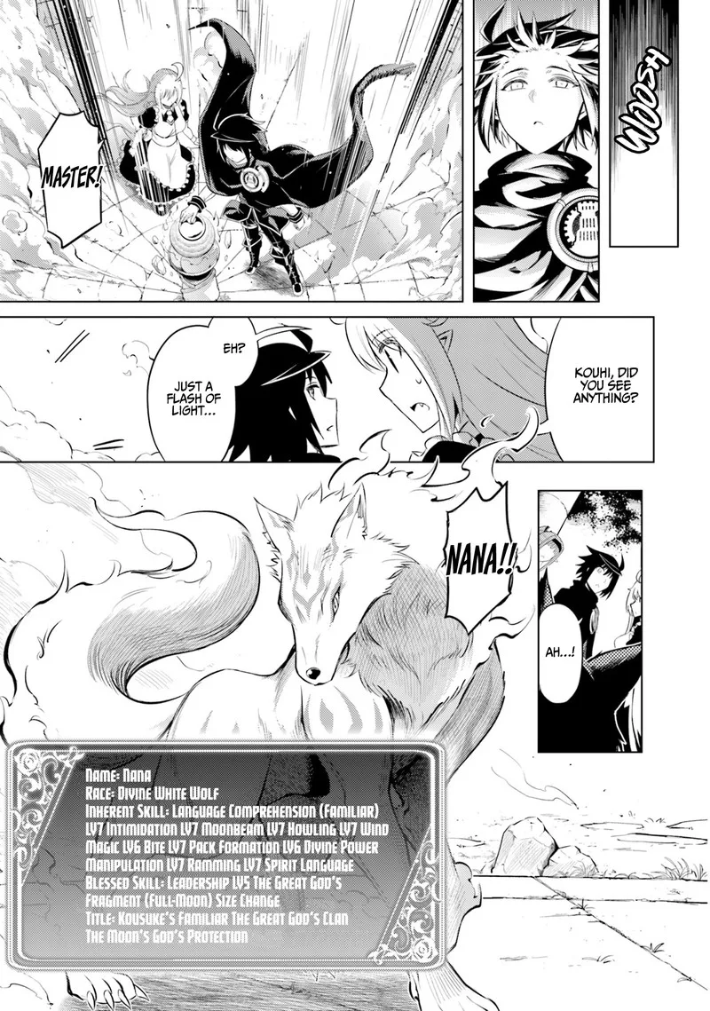 Tou no Kanri o Shite Miyou Chapter 25 page 30
