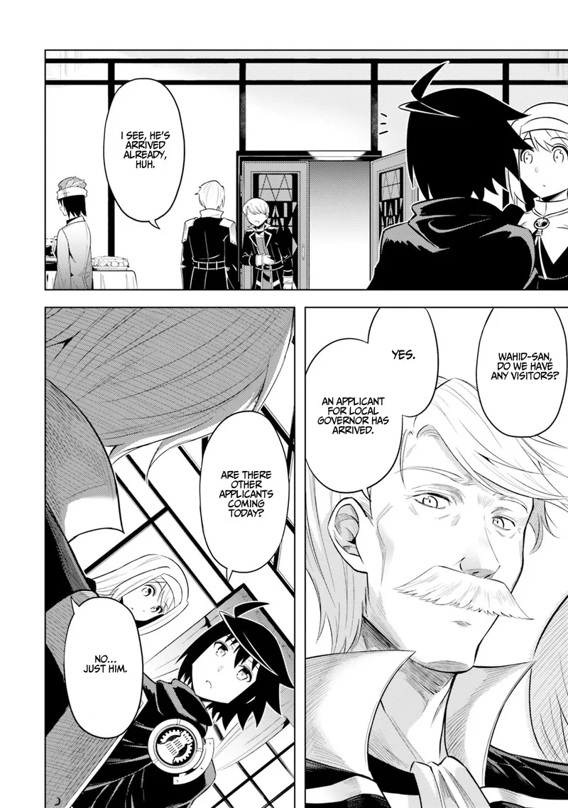 Tou no Kanri o Shite Miyou Chapter 26 page 16