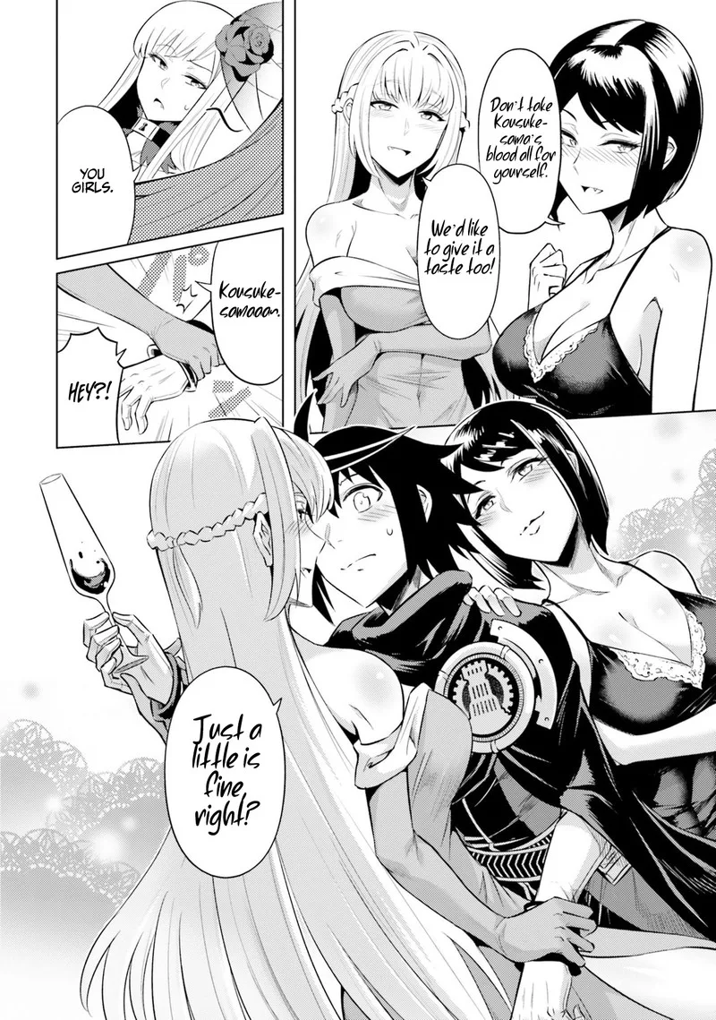 Tou no Kanri o Shite Miyou Chapter 26 page 6