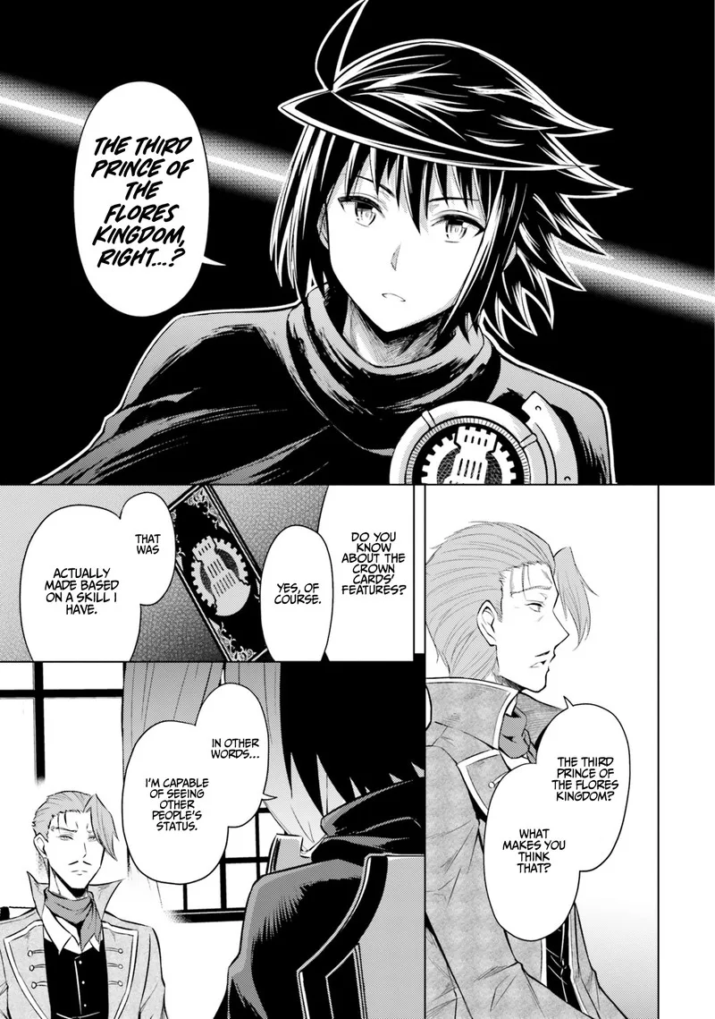 Tou no Kanri o Shite Miyou Chapter 26 page 25