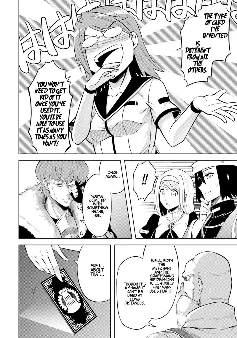 Tou no Kanri o Shite Miyou Chapter 26 page 12