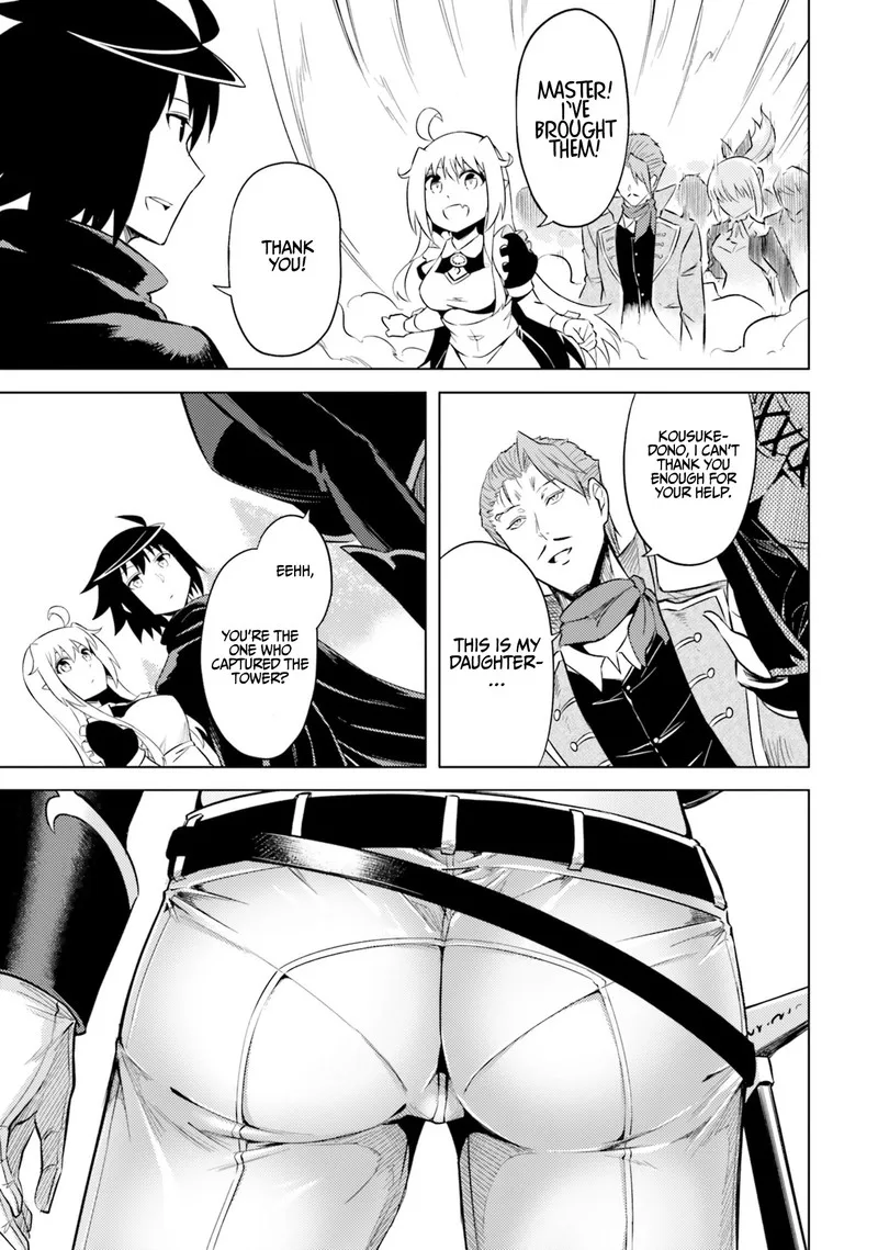 Tou no Kanri o Shite Miyou Chapter 26 page 37