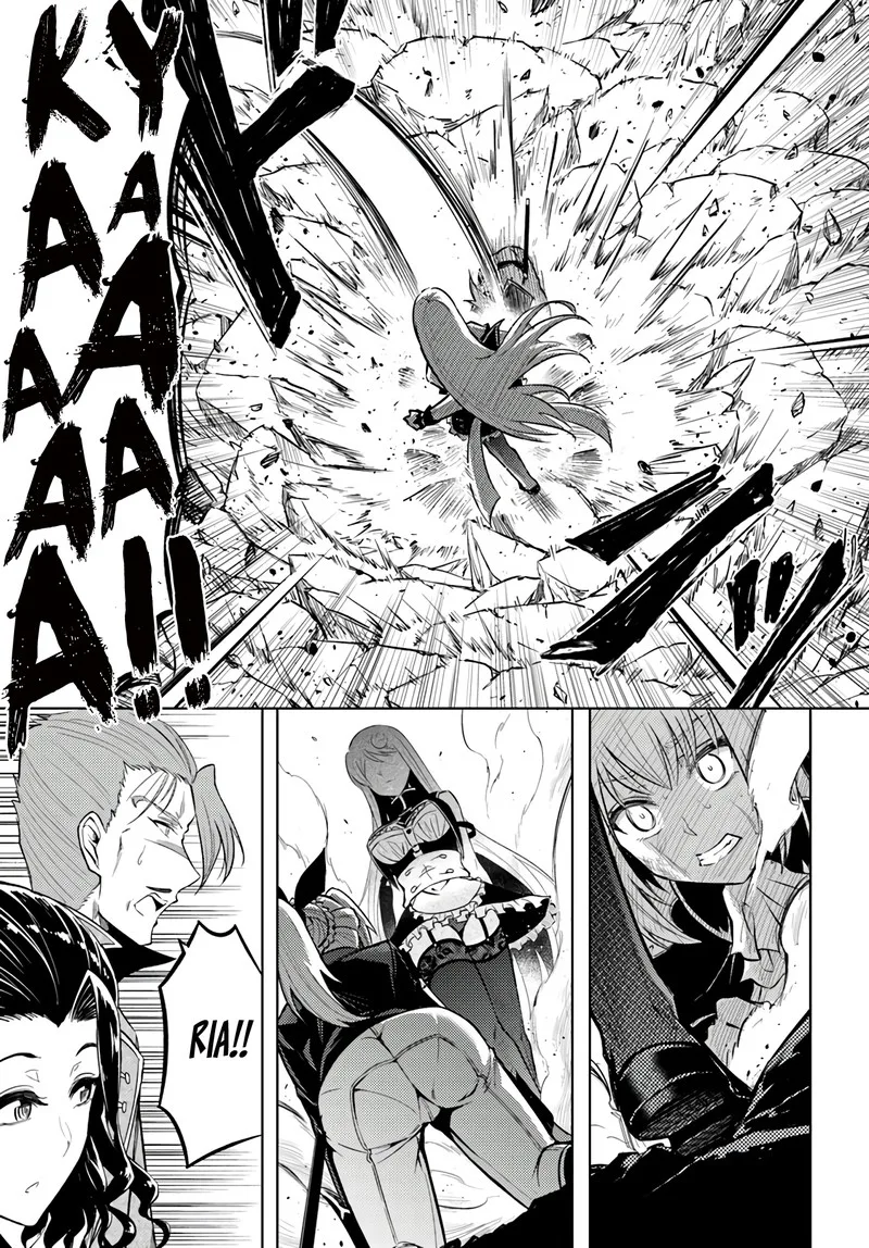 Tou no Kanri o Shite Miyou Chapter 27 page 19