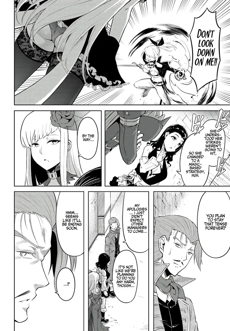 Tou no Kanri o Shite Miyou Chapter 27 page 16