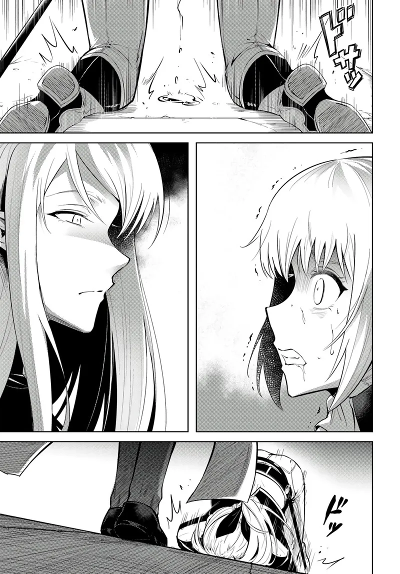Tou no Kanri o Shite Miyou Chapter 27 page 27