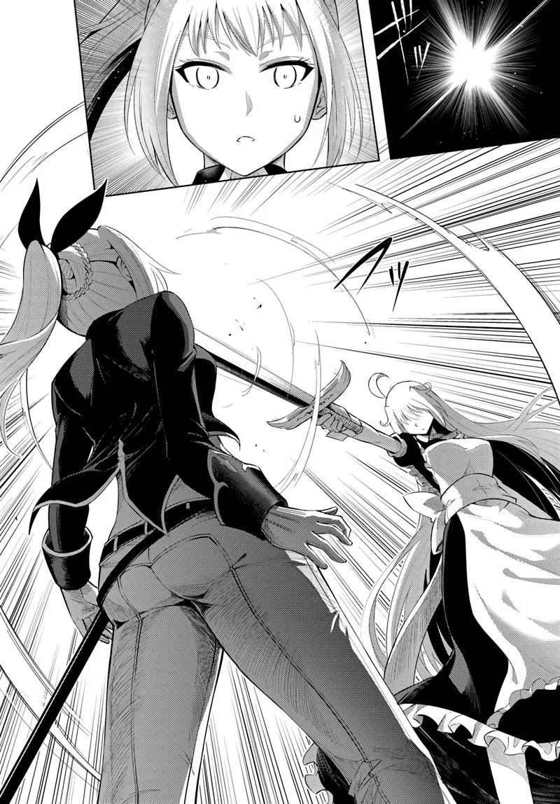 Tou no Kanri o Shite Miyou Chapter 27 page 3