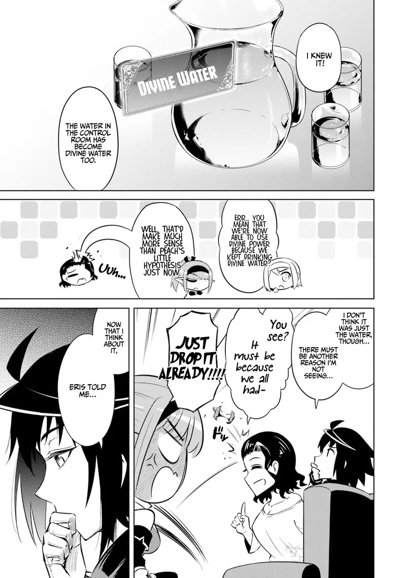 Tou no Kanri o Shite Miyou Chapter 29 page 7