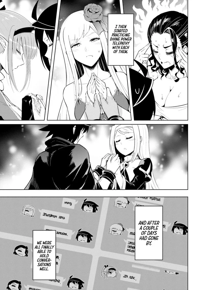 Tou no Kanri o Shite Miyou Chapter 29 page 13