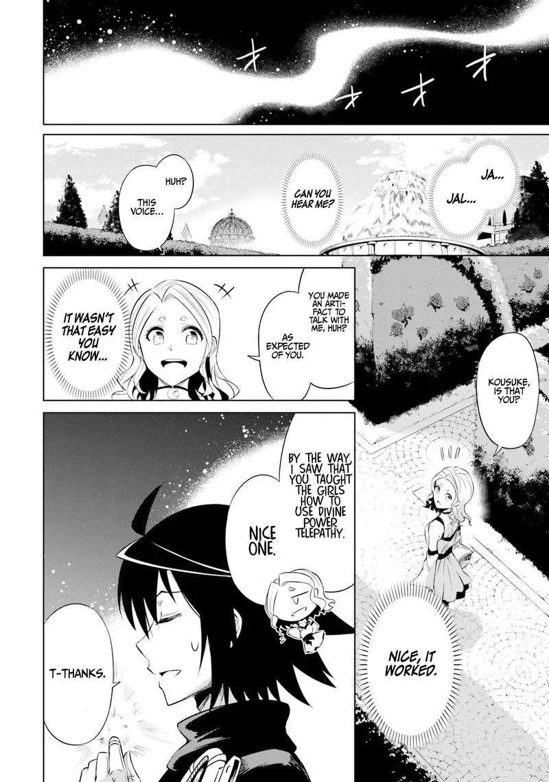 Tou no Kanri o Shite Miyou Chapter 29 page 16