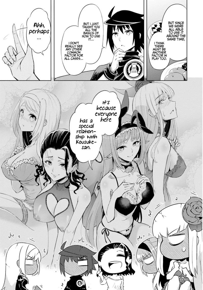 Tou no Kanri o Shite Miyou Chapter 29 page 5