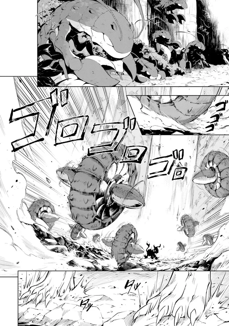 Tou no Kanri o Shite Miyou Chapter 29 page 36