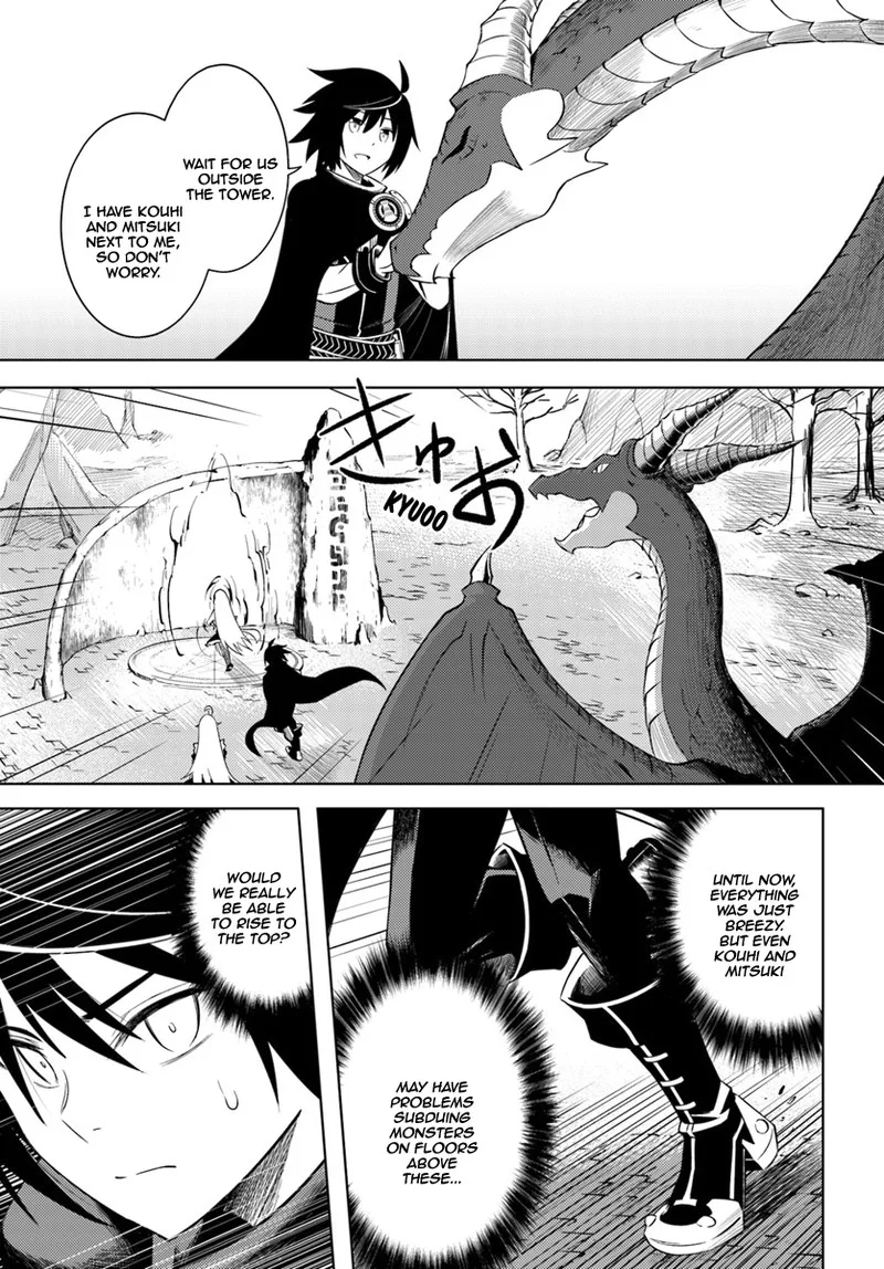 Tou no Kanri o Shite Miyou Chapter 3 page 23